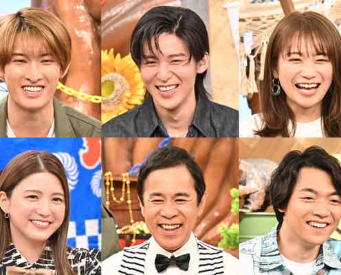 「冒険少年」ファミリー初の卒業メンバー発表へ 最後に「脱出島」挑戦