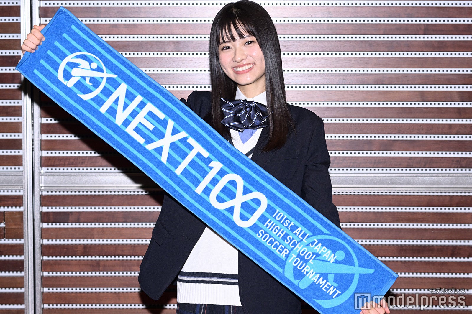 凛美（C）モデルプレス