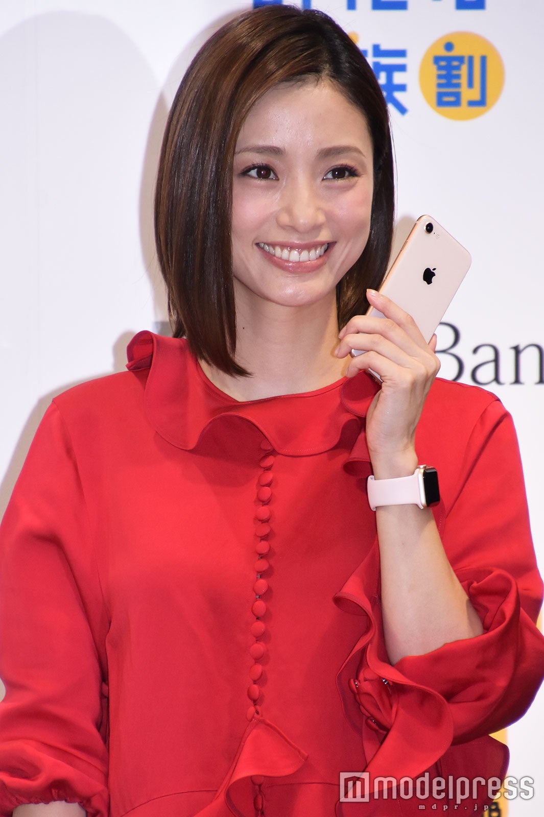 上戸彩（C）モデルプレス