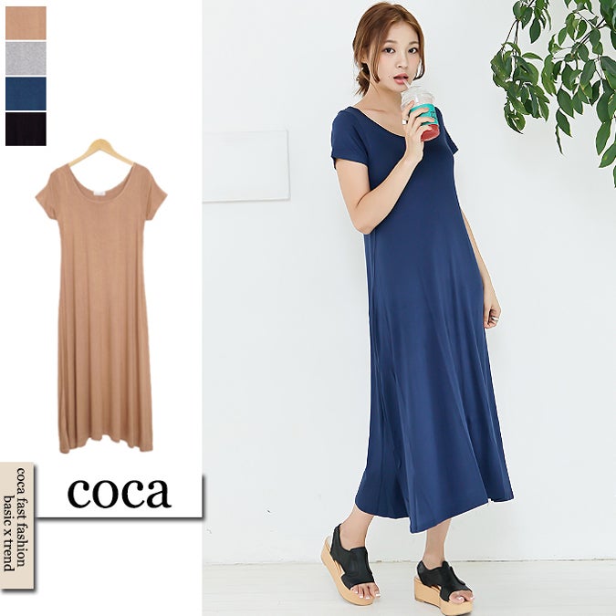 無地マキシワンピース「coca」3,690円(税込)