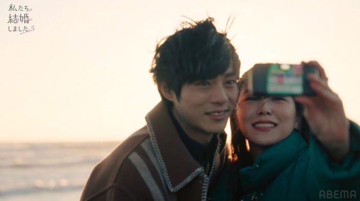 永田崇人、白間美瑠「私たち結婚しました 5」(C)AbemaTV, Inc.