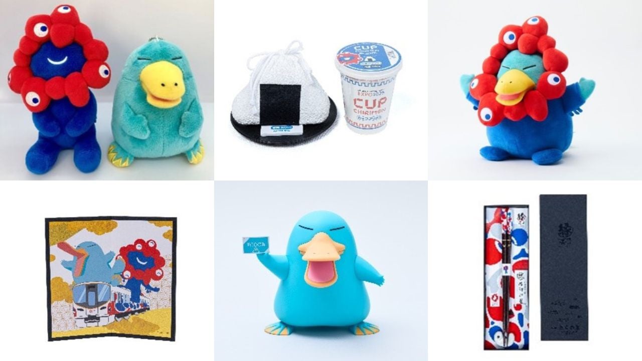 【*】様 大阪•関西万博　非売品まとめ 大阪】大阪・関西万博の公式ライセンス商品が販売継続！ 会場内
