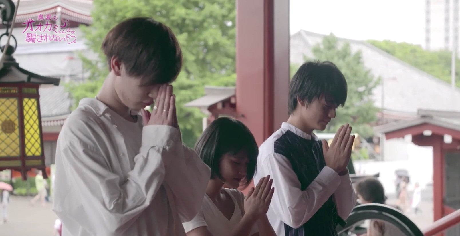 れいぽよから思わぬ暴露も　絡み合う三角関係に「騙されないで」の声続出＜真夏のオオカミくんには騙されない＞