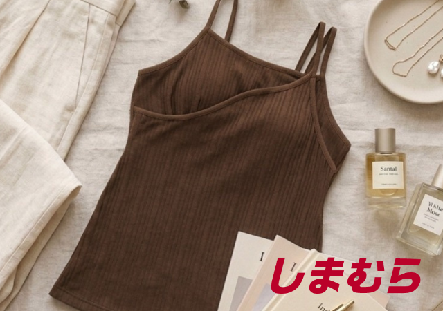 しまむらにこんなおしゃれなアイテムあったの！？ヘビロテ確定！新作コラボ5連発
