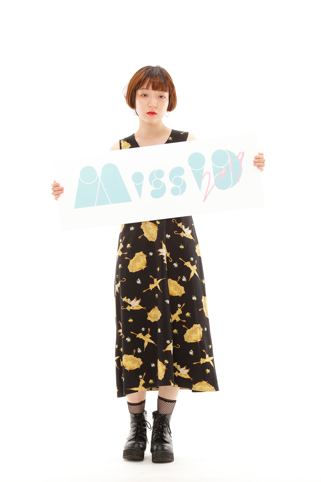 明澄 （写真提供：講談社）