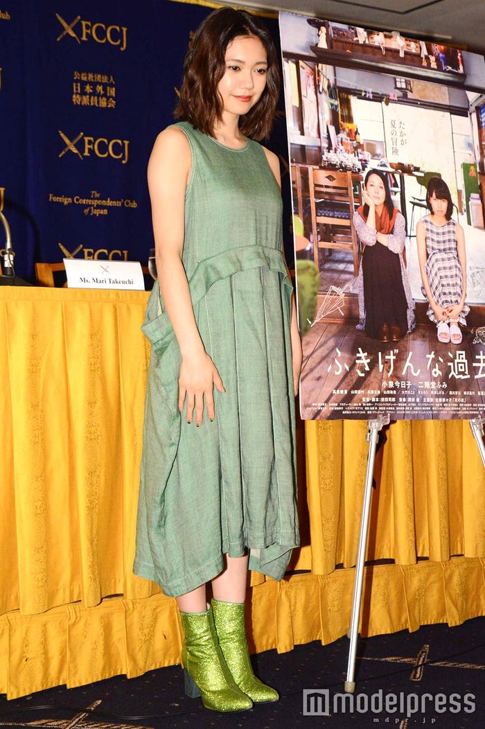 二階堂ふみ(C)モデルプレス