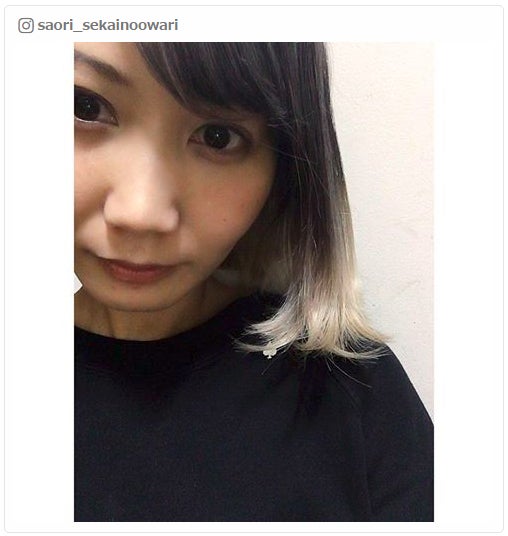 セカオワsaori 3年ぶり 金髪卒業 ツートーンカラーにイメチェンで反響 モデルプレス