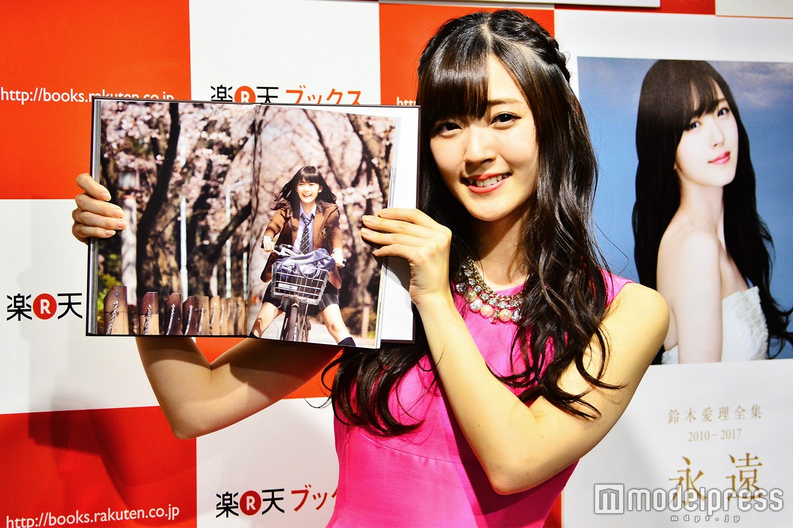 鈴木愛理 （C）モデルプレス