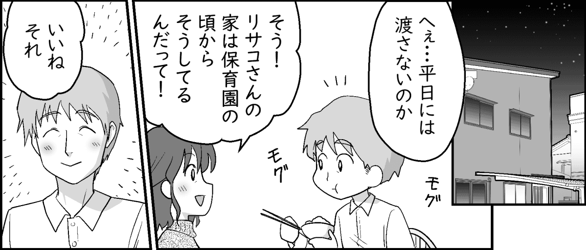 2-2-2