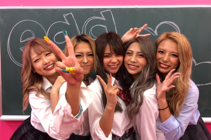 次世代を担う“ギャル”集まれ (写真提供:egg)