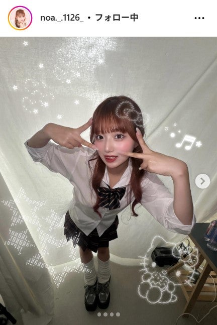 希空Instagramより