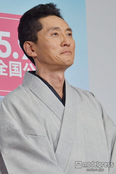 松重豊