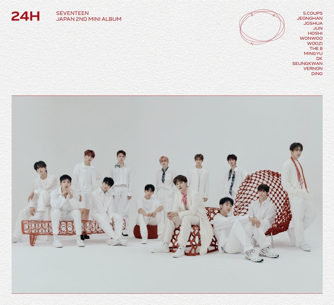 SEVENTEEN日本2ndミニアルバム『24H』（2020年9月9日発売）初回限定盤B（C）PLEDIS