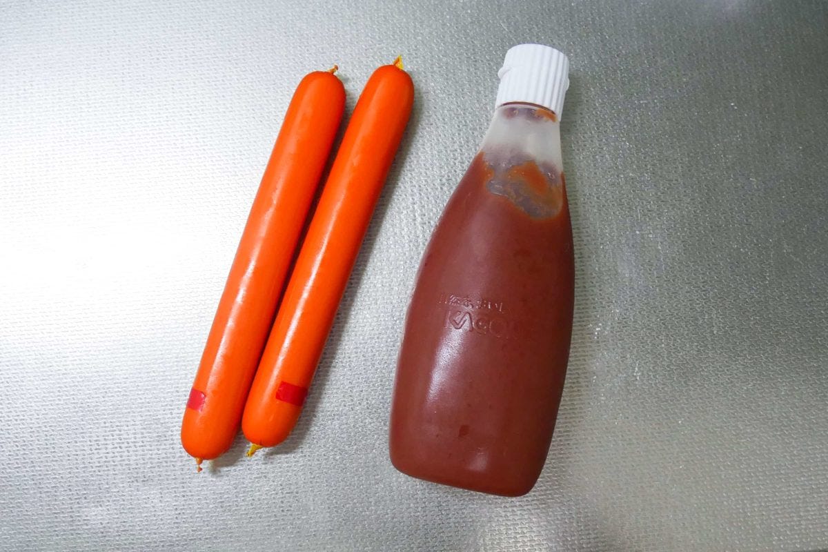 バナナマンのせっかくグルメ！！