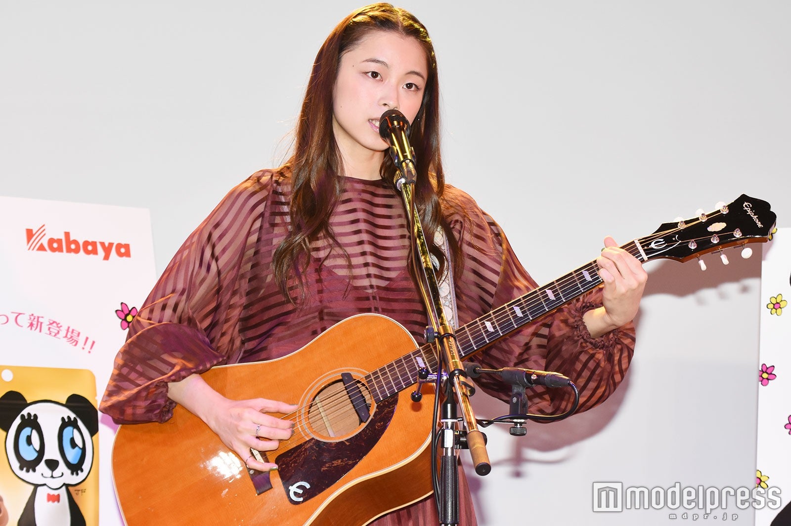 片平里菜（C）モデルプレス