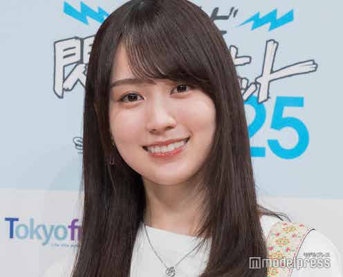 乃木坂46賀喜遥香、誕生日前日に感激したこと「最高の23歳最後の日」