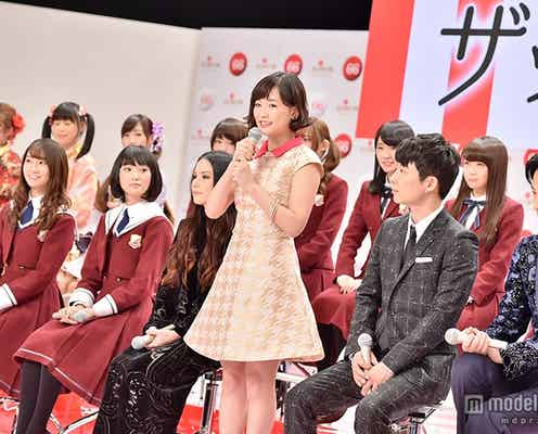 大原櫻子「紅白歌合戦」初出場「一生懸命楽しく歌う」<コメント>