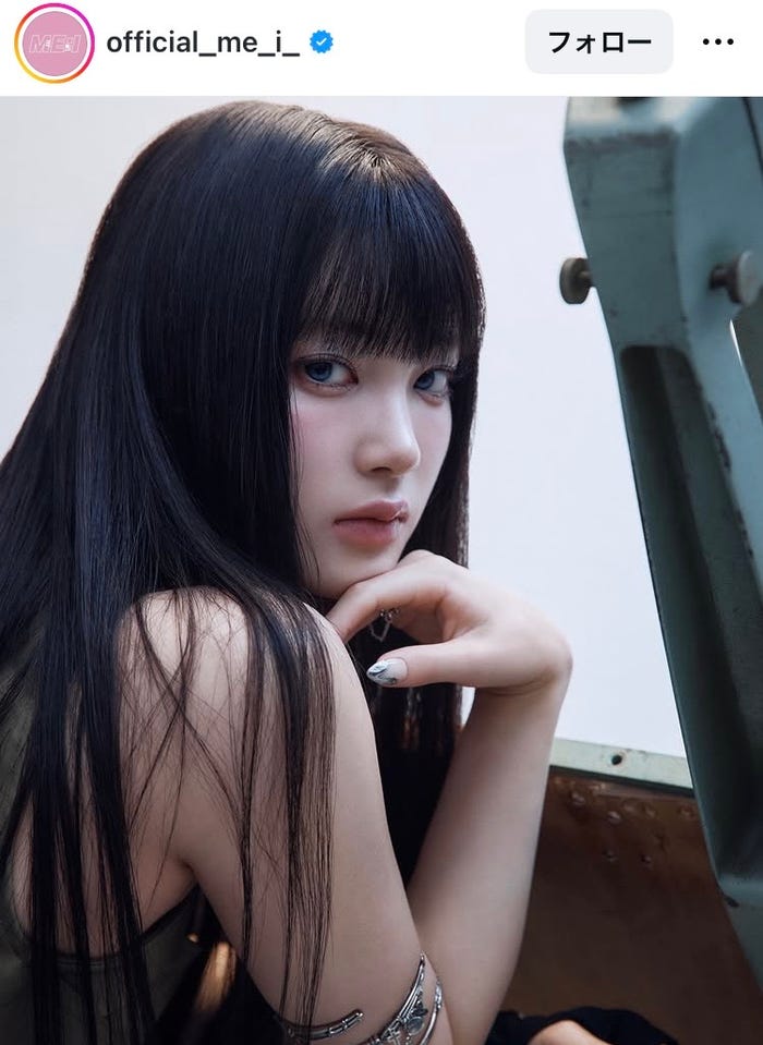 ME:I公式Instagramより