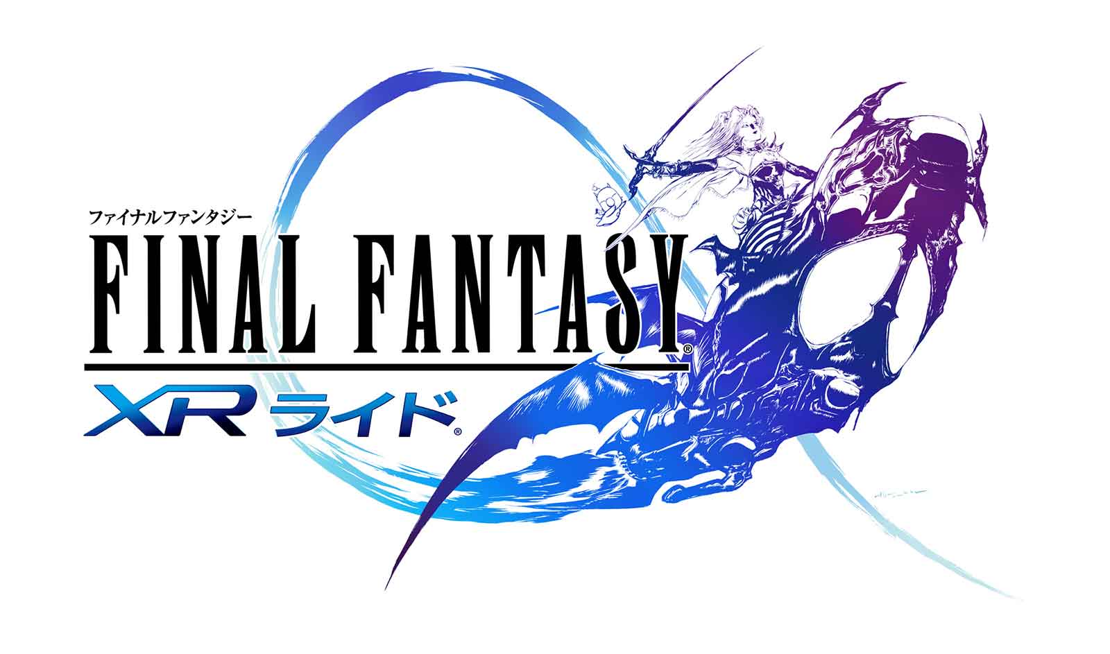 ILLUSTRATION／画像提供：ユニバーサル・スタジオ・ジャパン（C）2017 YOSHITAKA AMANO