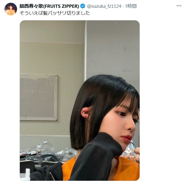 鎮西寿々歌Xより