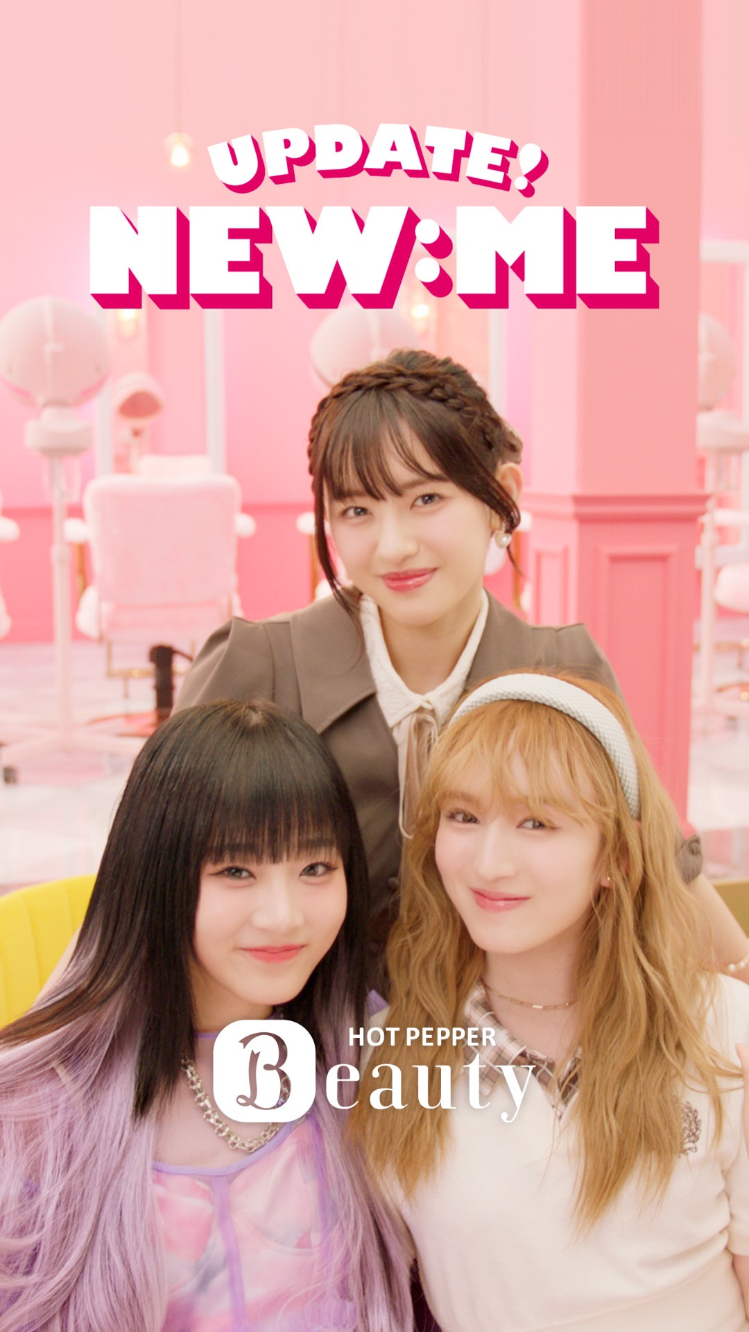 ME:I「ホットペッパービューティー」新WebCMより（提供写真）