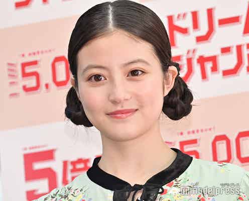 今田美桜、バイト面接で落ち続けた過去「1回経験してみたい」憧れの業種明かす