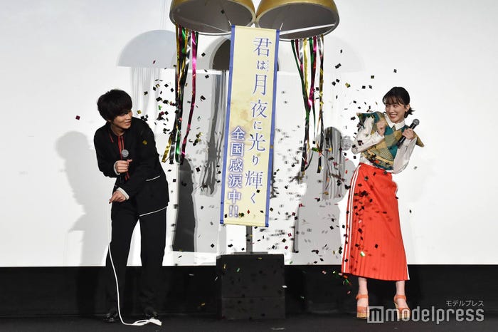 北村匠海、永野芽郁 (C)モデルプレス