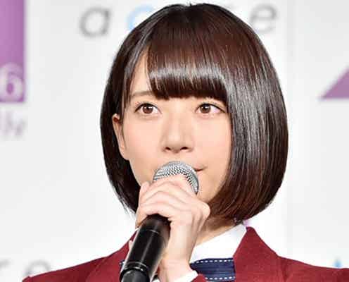 乃木坂46橋本奈々未、涙で卒業&引退を語る 発表翌日“公式お兄ちゃん”に語った素直な本音