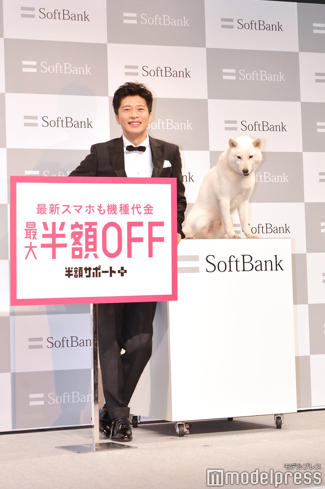 田中圭（C）モデルプレス