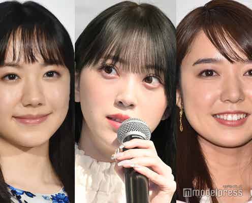 上白石萌音・堀未央奈・芦田愛菜、松任谷由実の好きな曲明かす