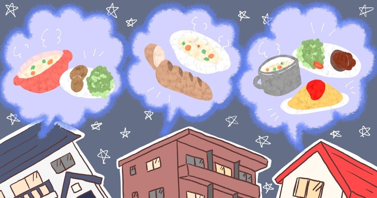056_レシピ_むらみ