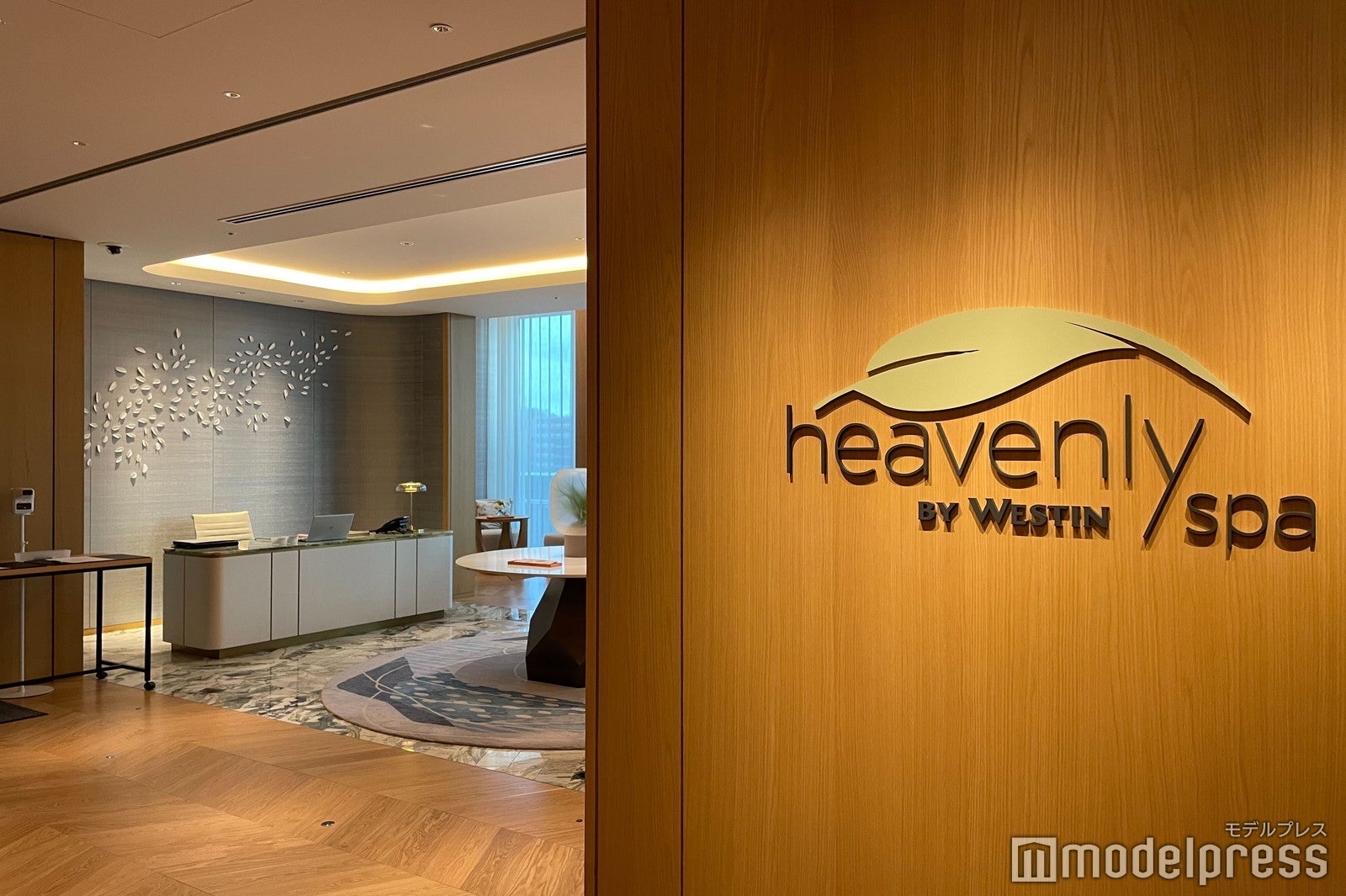 ウェスティンホテル横浜（C）モデルプレス