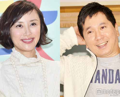 田中裕二、新型コロナウイルス陽性発表 妻・山口もえも感染