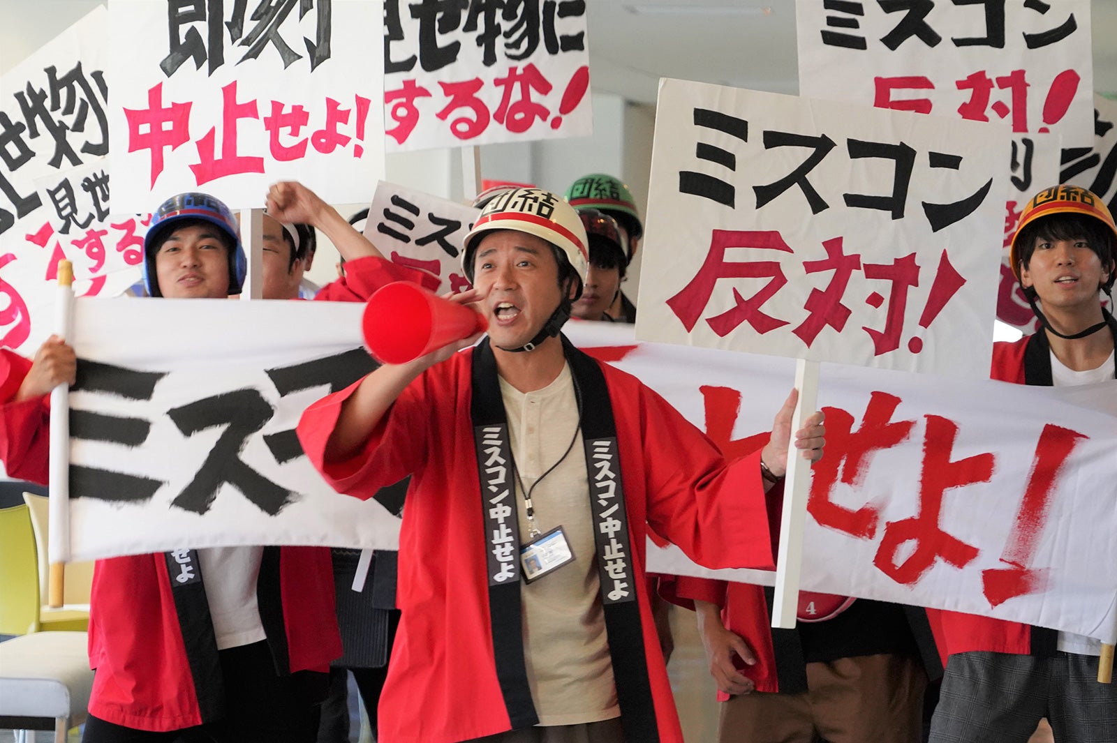 ムロツヨシ「親バカ青春白書」第3話より（C）日本テレビ