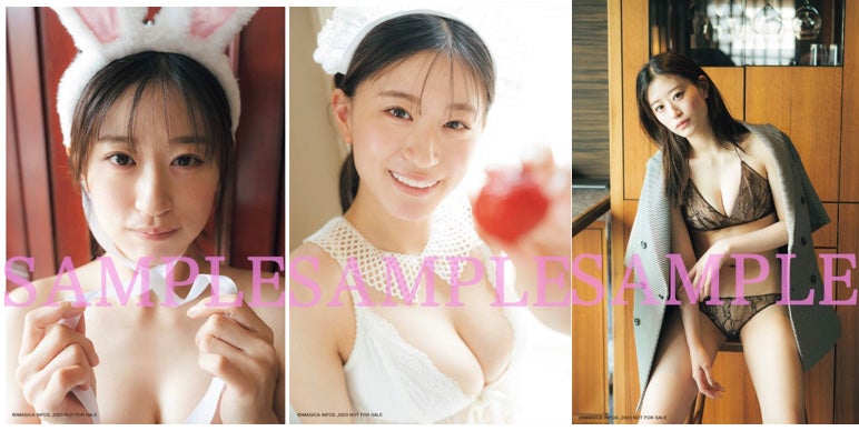 上西怜／TSUTAYA EBISUBASHI（6月4日イベント）限定特典ポストカード（画像提供：主婦の友社）