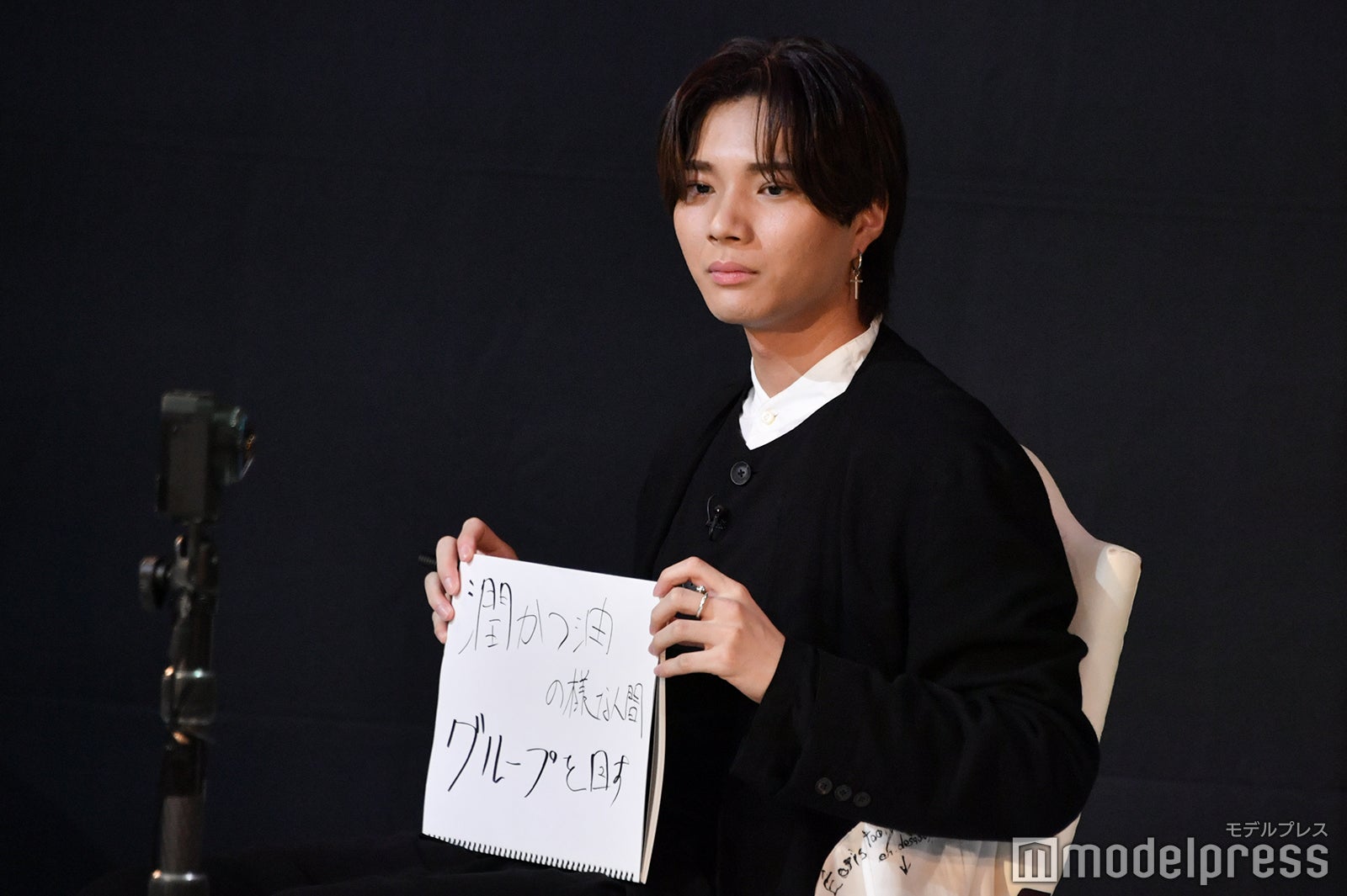 「GYAO!」にて配信された「OWV グループ結成記念生配信特番」より／中川勝就から見て「浦野秀太はどんな人間か」（C）モデルプレス