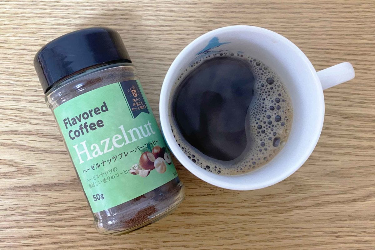 業務スーパー フレーバーコーヒー