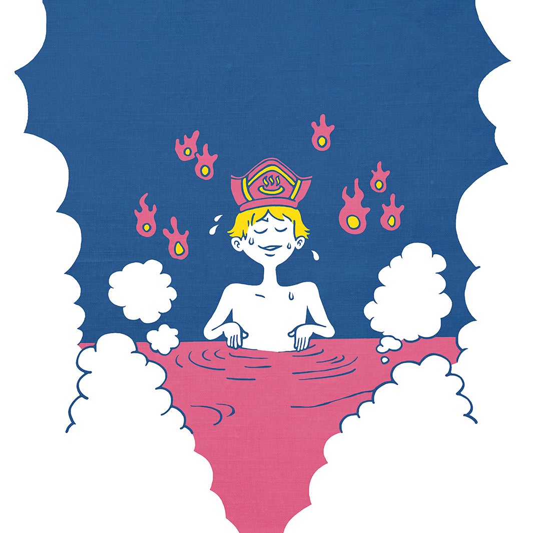 東京都足立区「タカラ湯」：閻魔大王の地獄風呂／画像提供：東京地下鉄