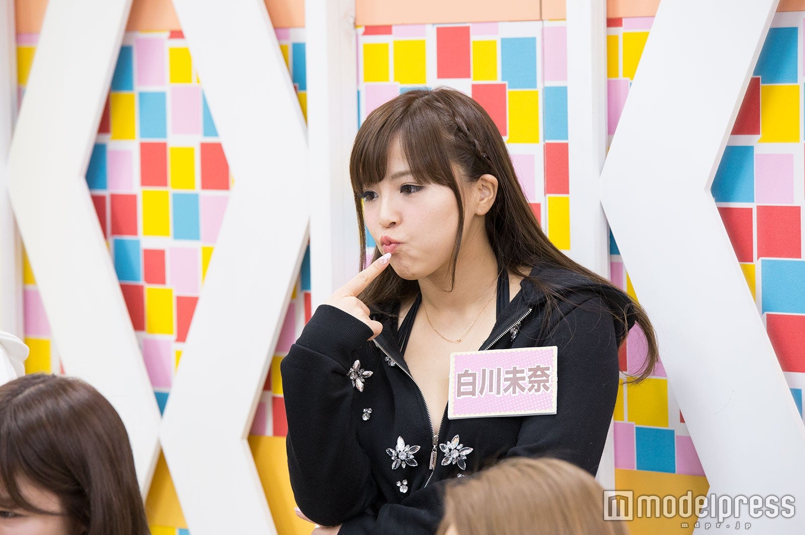 白川未奈 （C）モデルプレス