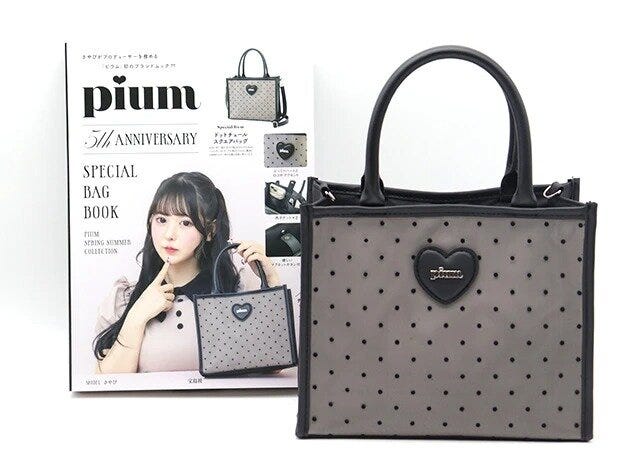 『pium