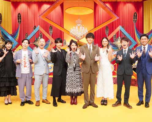 三浦翔平「一瞬たりとも気を抜けない」“ありえない映像”に衝撃 審査員に7ORDER阿部顕嵐ら登場