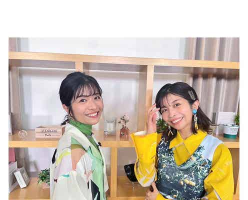 三倉佳奈、双子の姉・茉奈は「小さい頃からずっとライバル」“マナカナ”呼びへの本音明かす