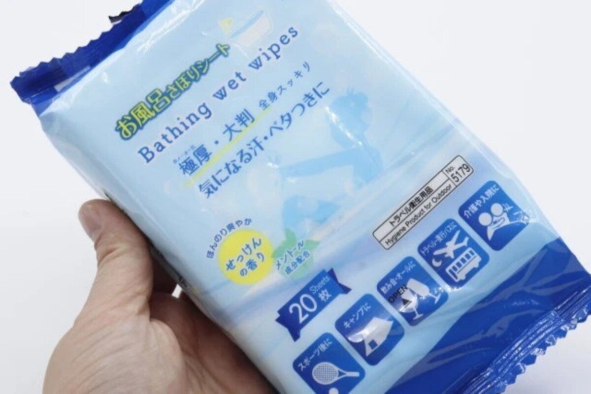 ダイソーのお風呂さぼりシートのパッケージ