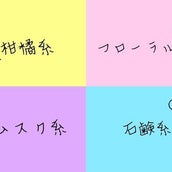 心理テスト 座り方で分かるあなたの恋愛深層心理 モデルプレス 心理テスト 座り方で分かるあなたの恋愛深層心理 モデルプレス