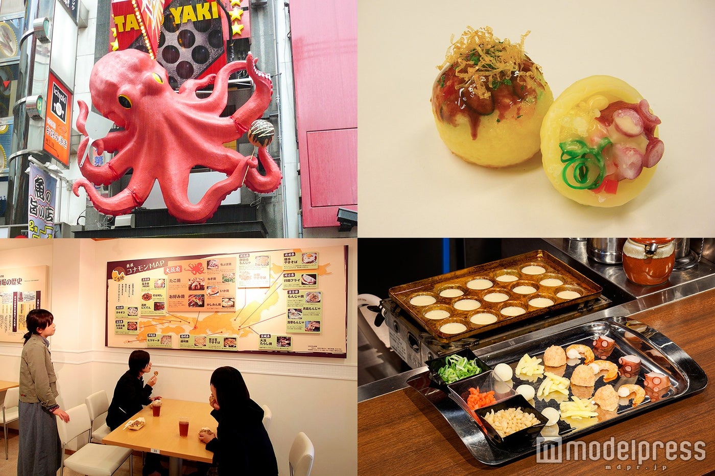 「道頓堀コナモンミュージアム」で大阪を満喫！たこ焼き食品サンプル作りも体験／画像提供：白ハト食品工業