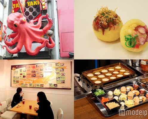 「道頓堀コナモンミュージアム」で大阪を満喫!たこ焼き食品サンプル作りも体験