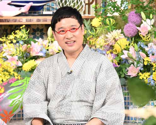 南キャン山里亮太、ユニークな子育てエピソード明かす「嫌われたくない」