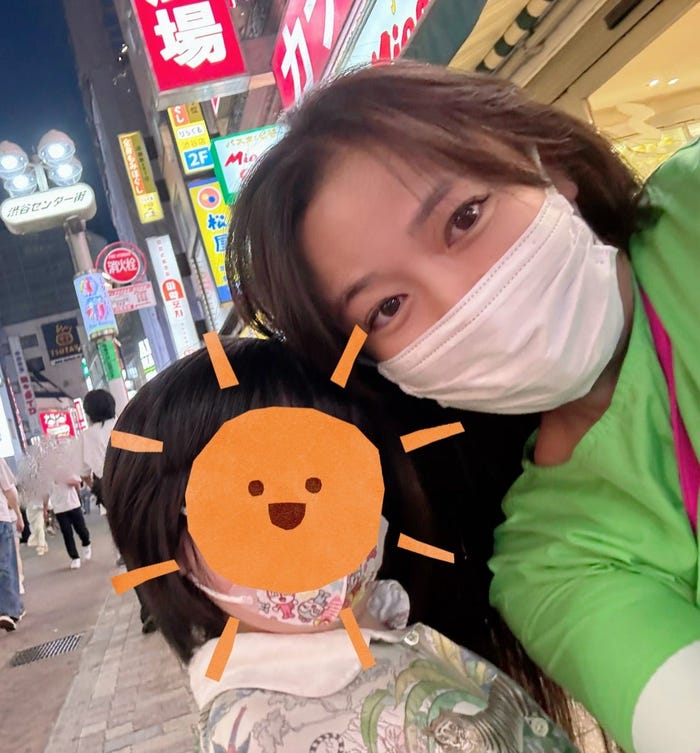 華原朋美オフィシャルブログより