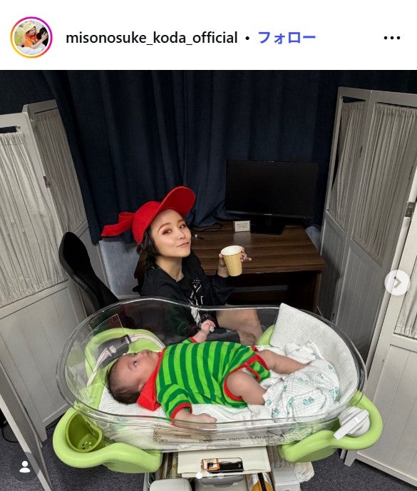 misono Instagramより