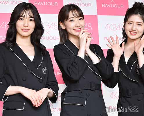 AKB48柏木由紀、下着事情に変化 村山彩希&下尾みうと体型維持の秘訣も明かす